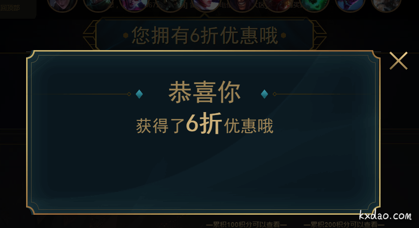 @N5I8{@4E(P_D0BQC05MDP7.png
