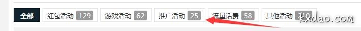 QQ截图20180322102807.jpg
