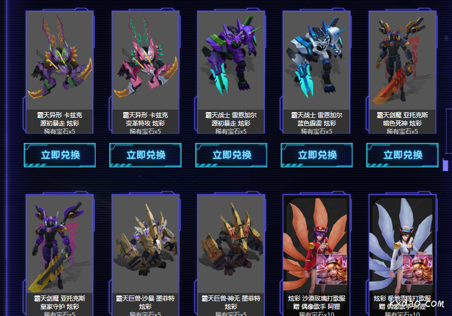 QQ截图20180325213503.png