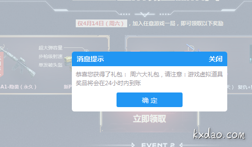 挺让人怀念的一把枪