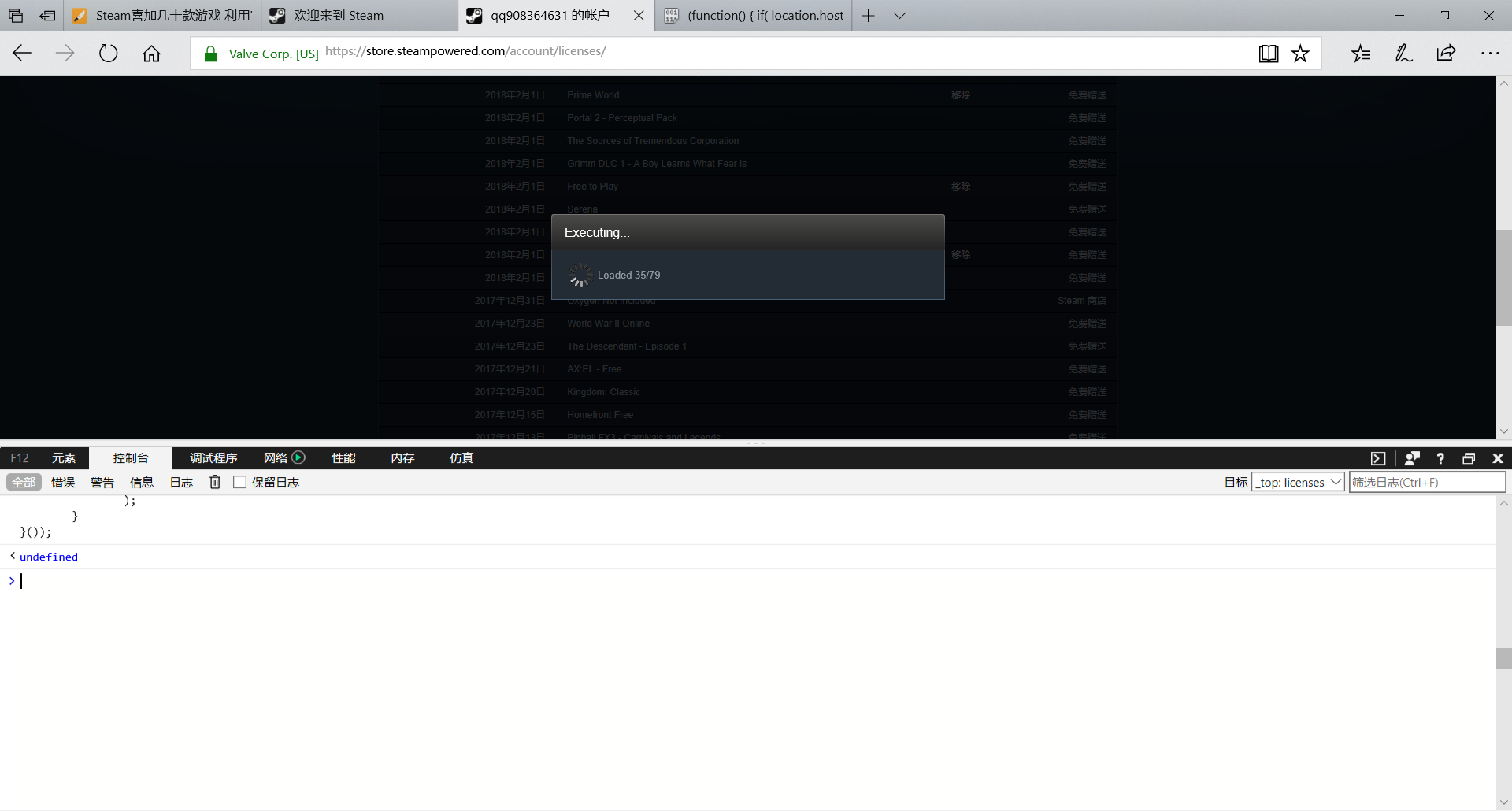 1MESRL6$@4UWN}UMCS_B2TT.png
