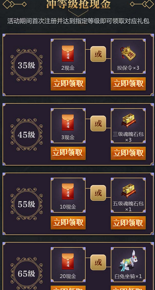 QQ截图20180509112108.png