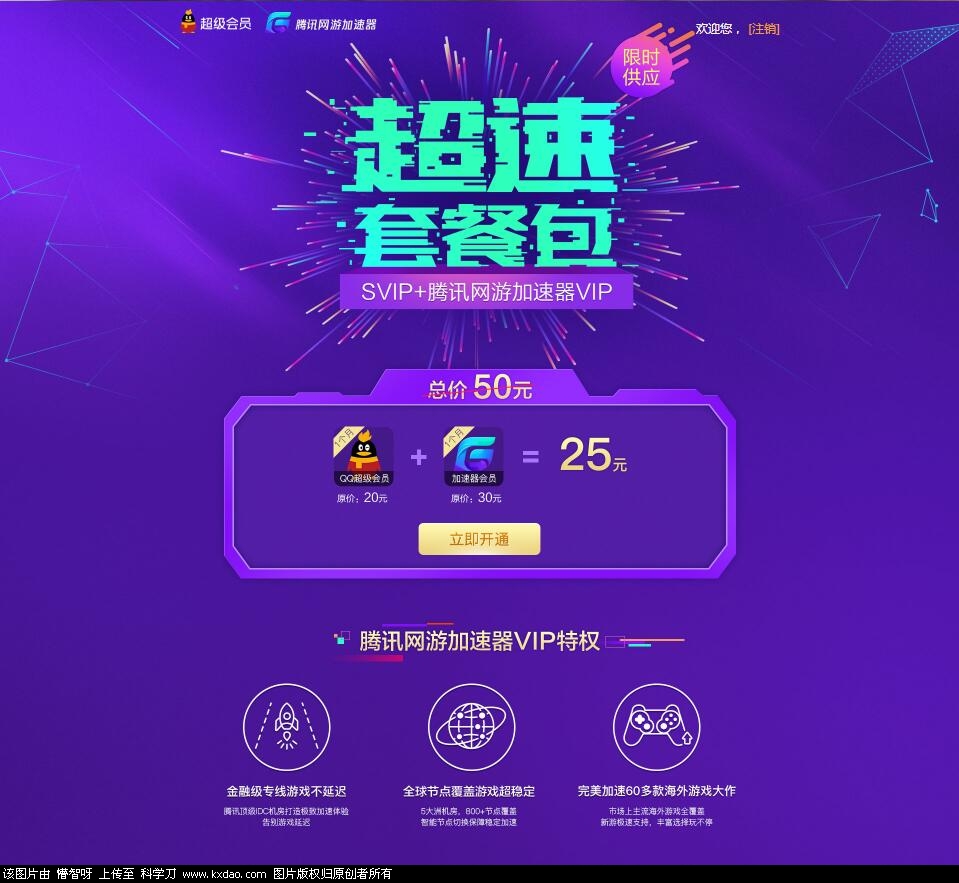QQ截图20180515170448.jpg