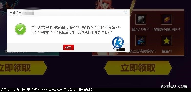 QQ图片20180517175656.jpg