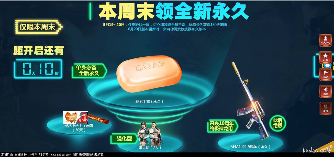 QQ截图20180518130710.png