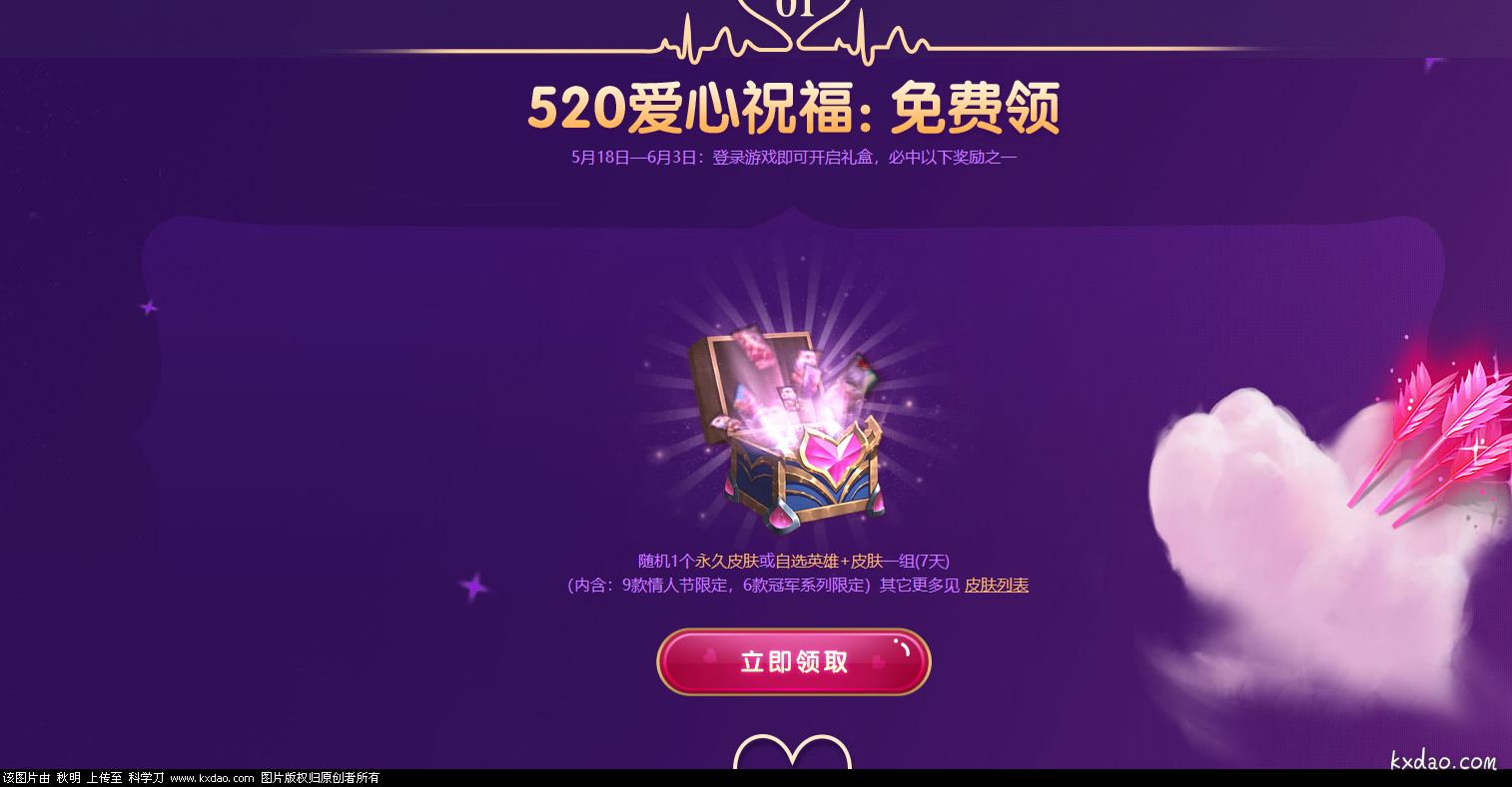 QQ截图20180518155453.png