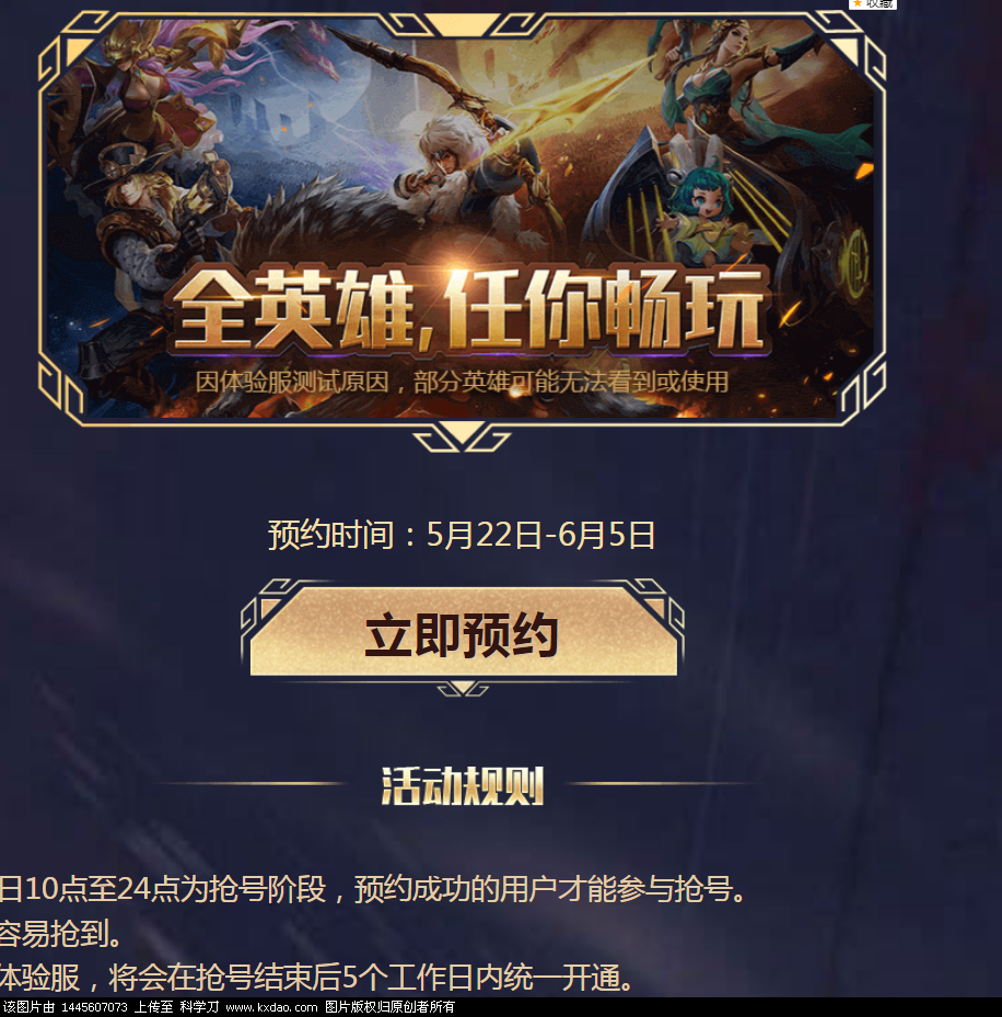 20180524103553_41596.png