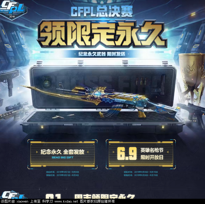 Screenshot_2018_0606_115239.png