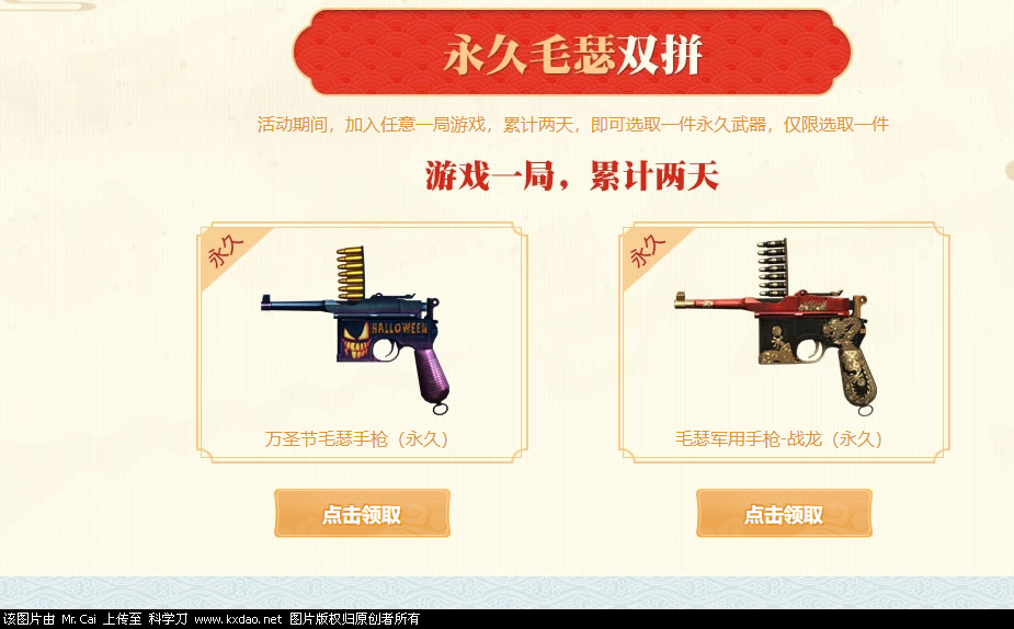 QQ截图20180616072617.png