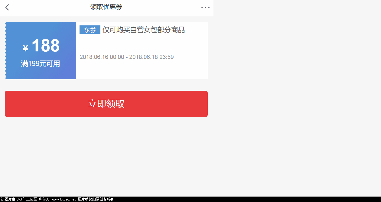 L)7P6GKSB11A@JF7881CTED.png