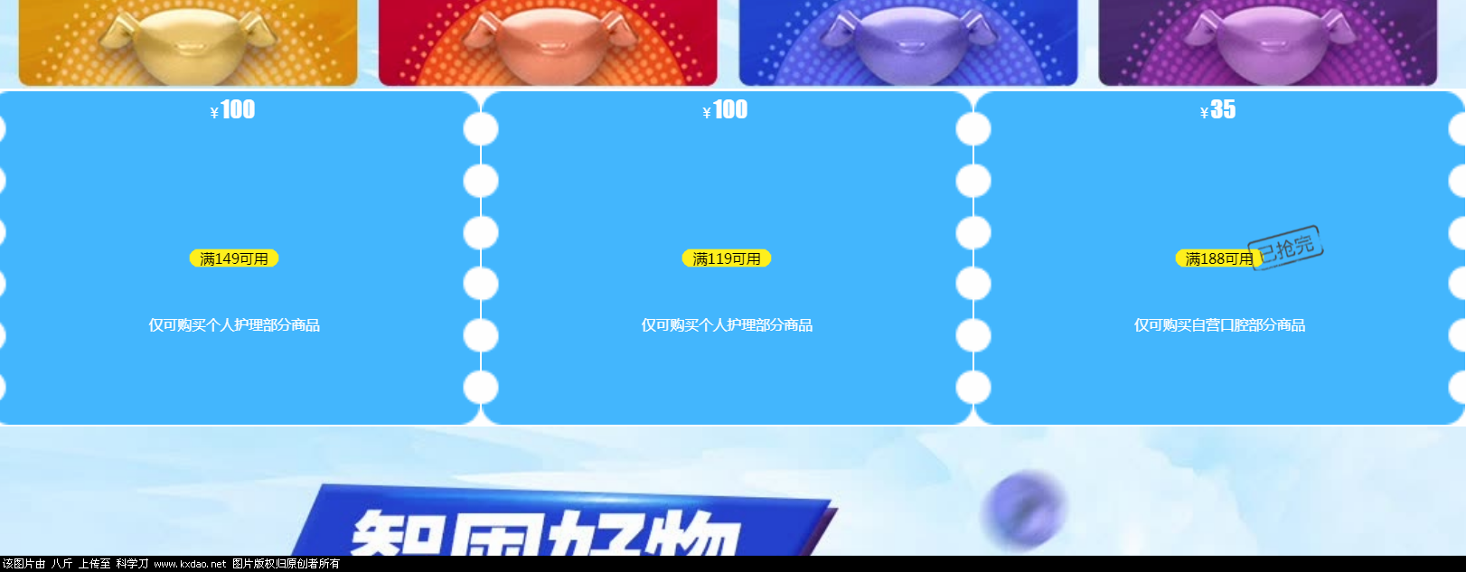 ~7{XO0E3BN2{4TT1I2P%3NC.png