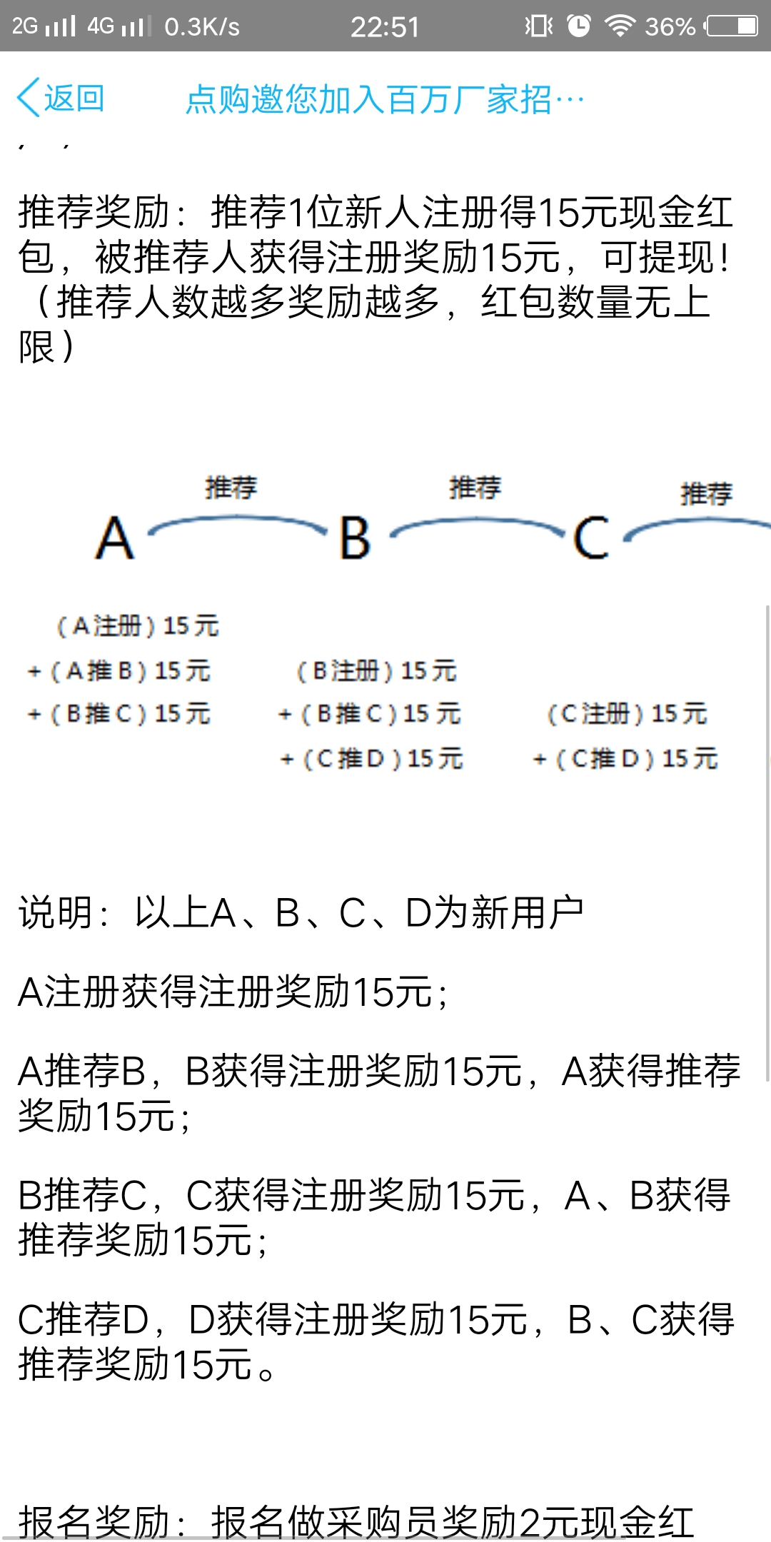 Screenshot_20180617_225137.jpg
