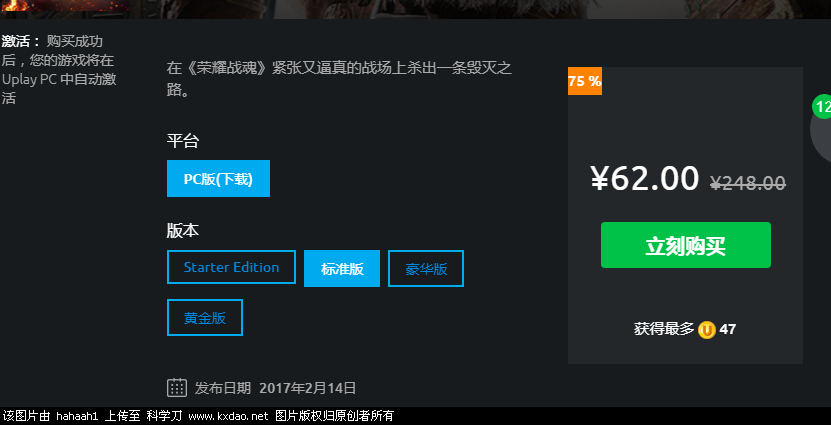 QQ图片20180618150125.png