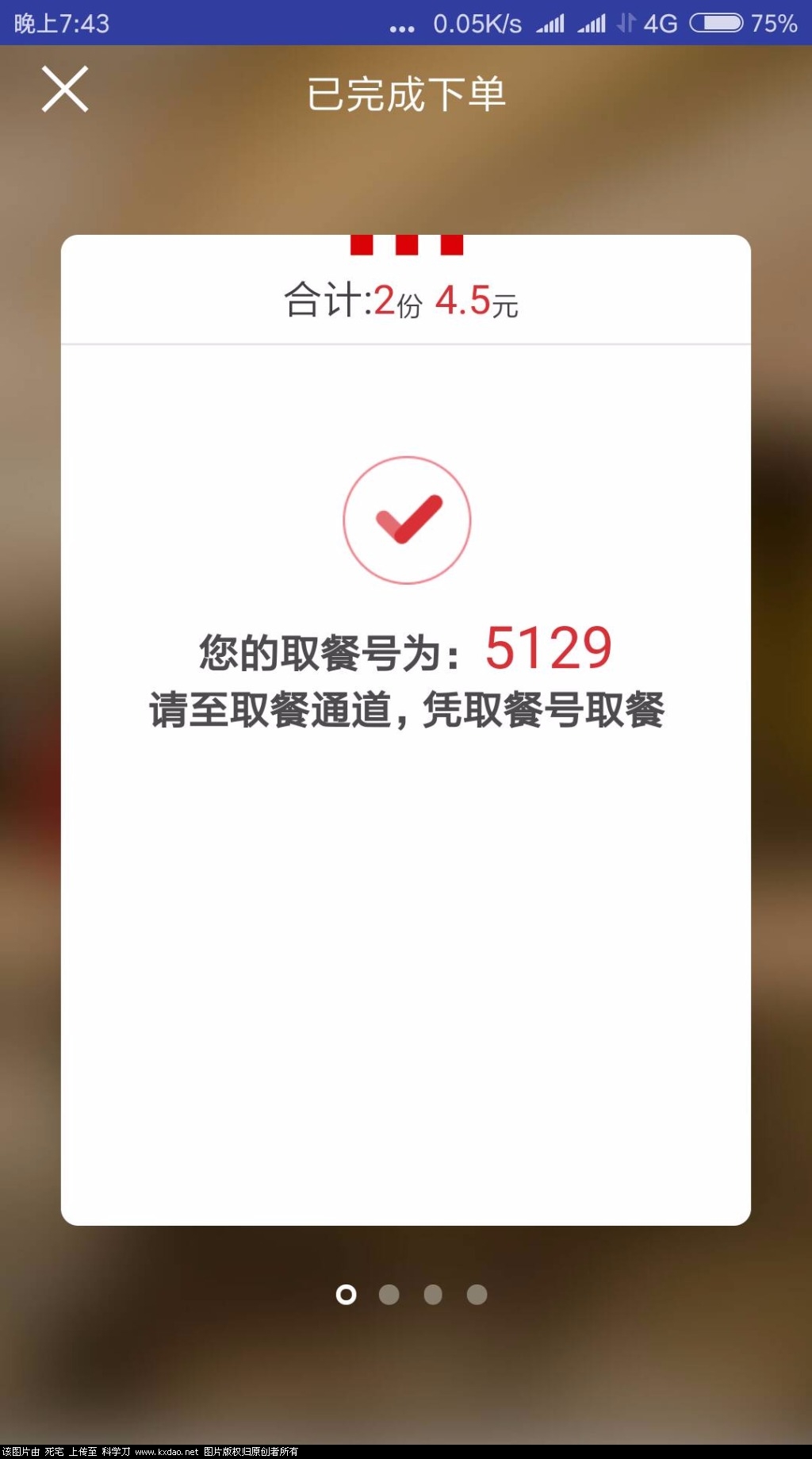 -3391469ec3caece3.jpg