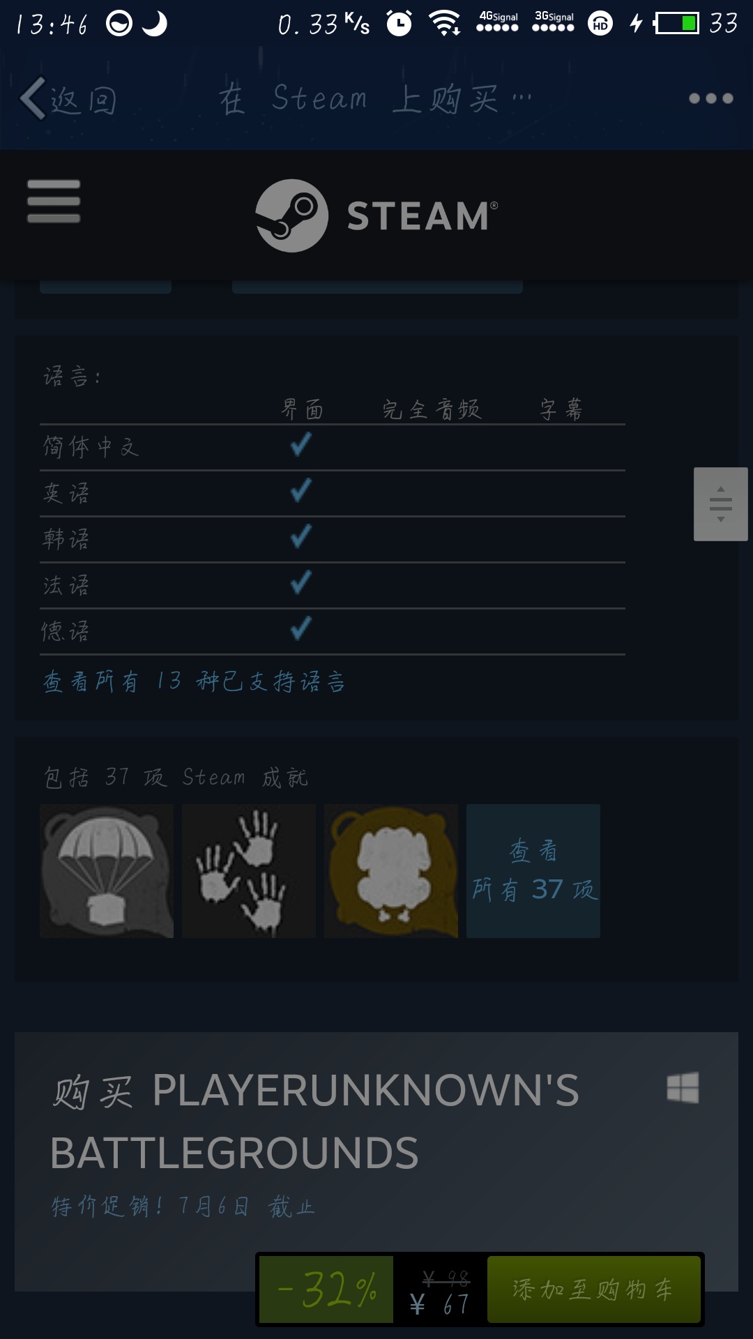 S80620-134604.jpg