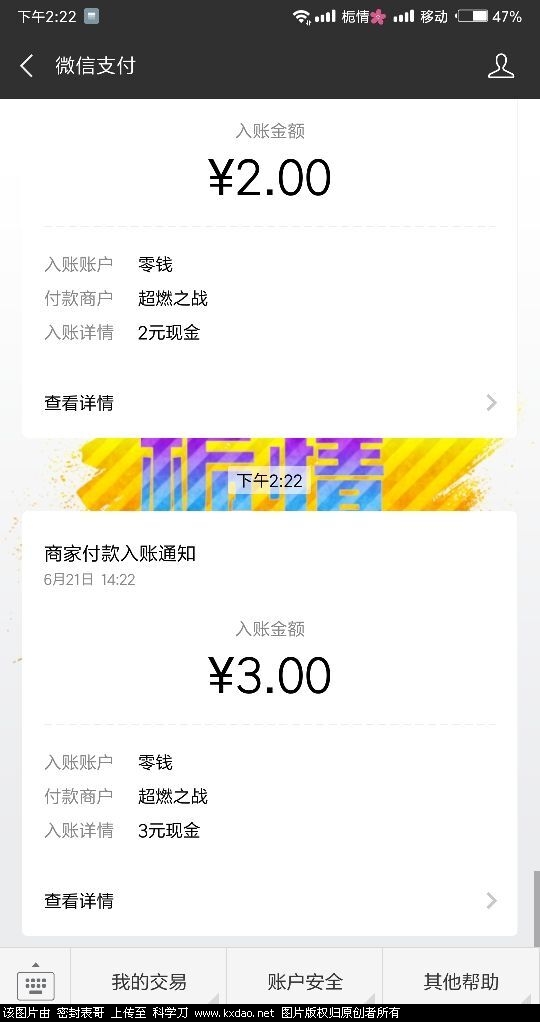 QQ图片20180621180341.jpg