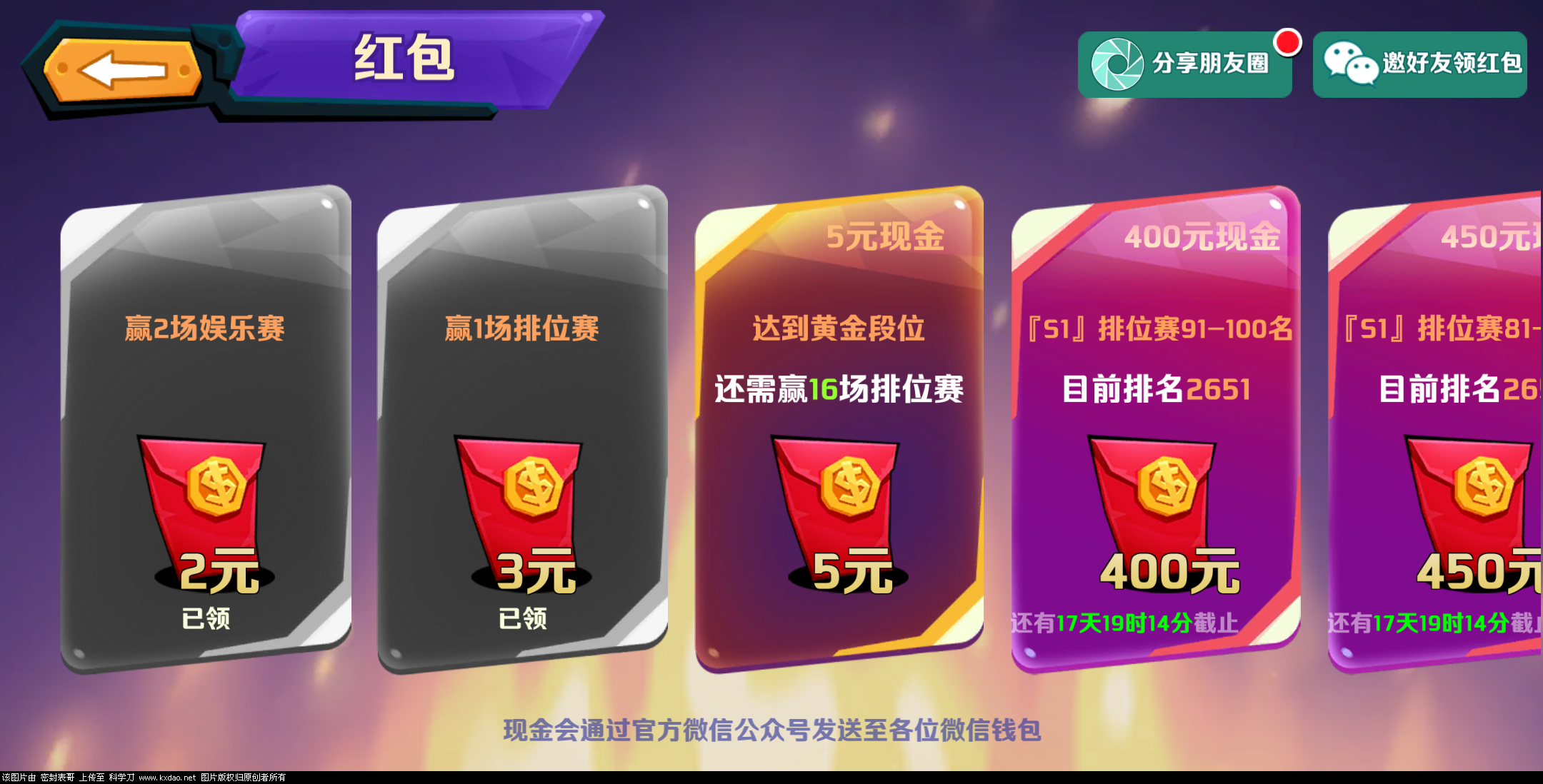 QQ图片20180621180345.png