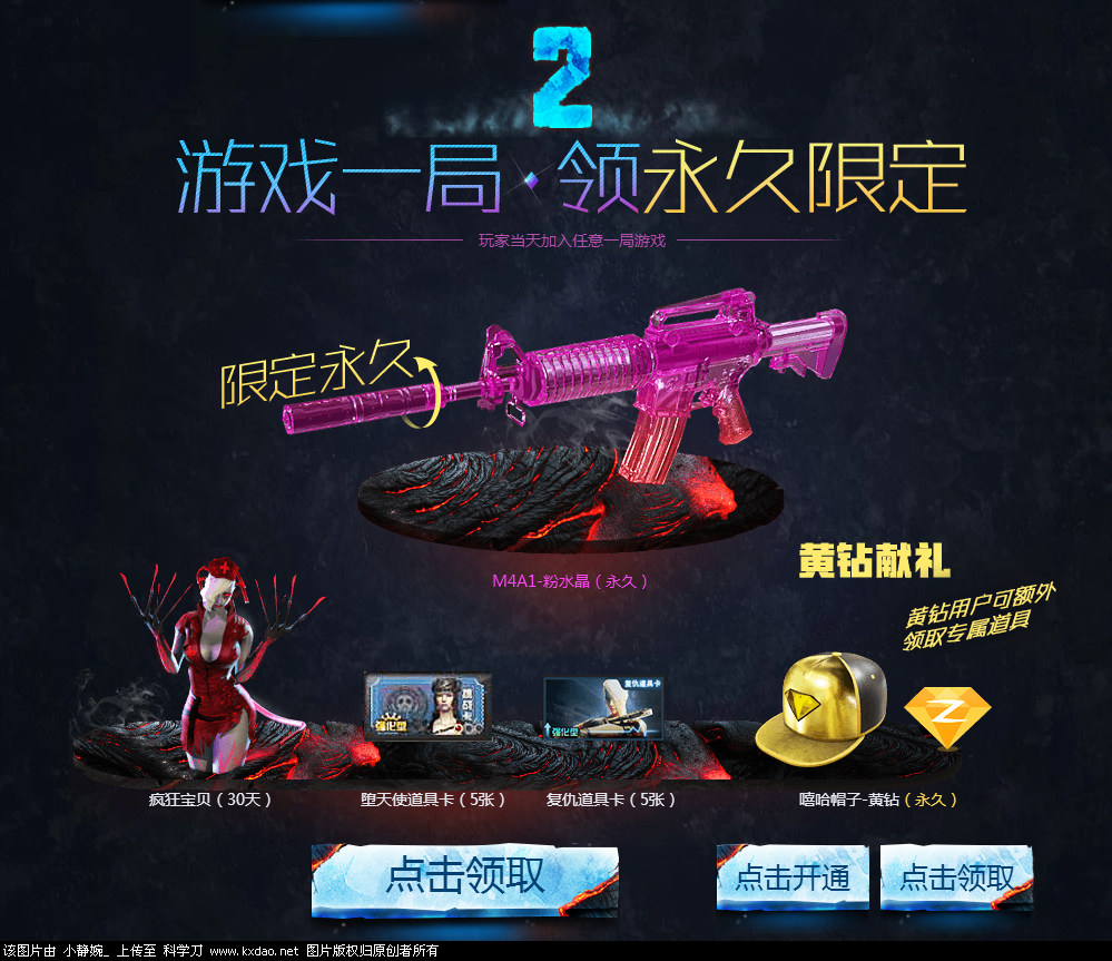 3.png