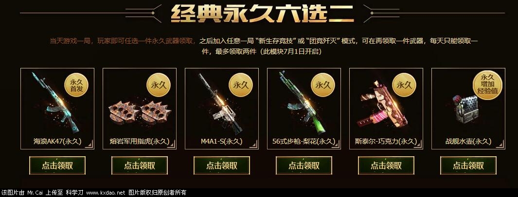 QQ截图20180702110034.jpg