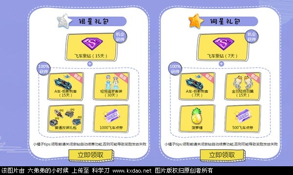 201807040728532585.jpg