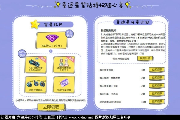 201807040728406241.jpg