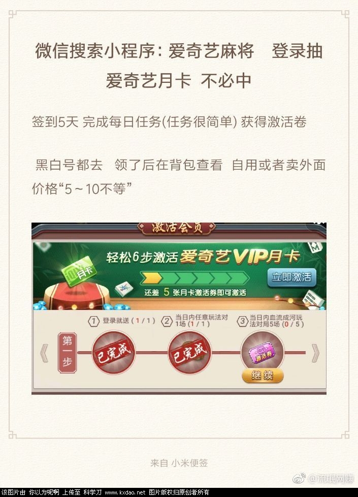 QQ图片20180716112335.jpg