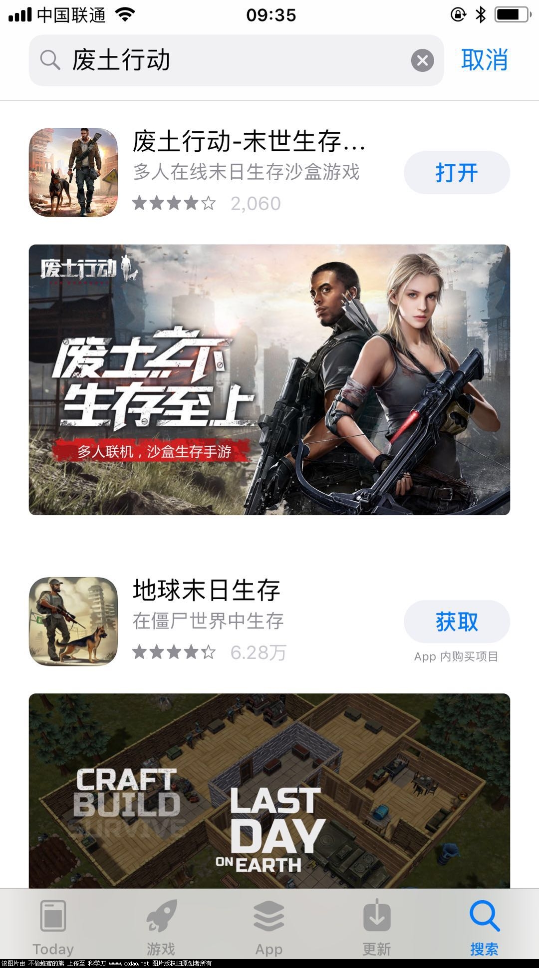 下载2