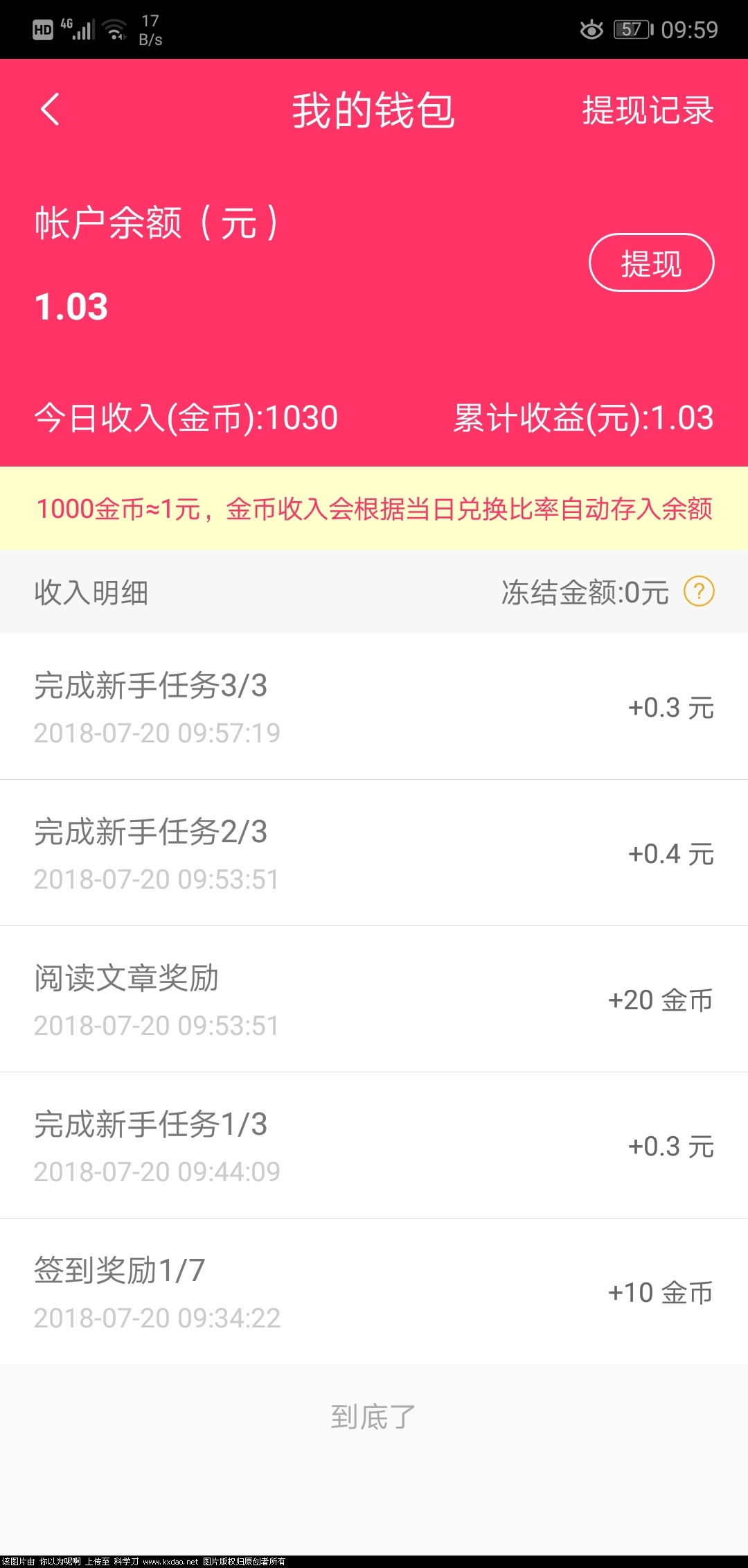 Screenshot_20180720-095919.jpg
