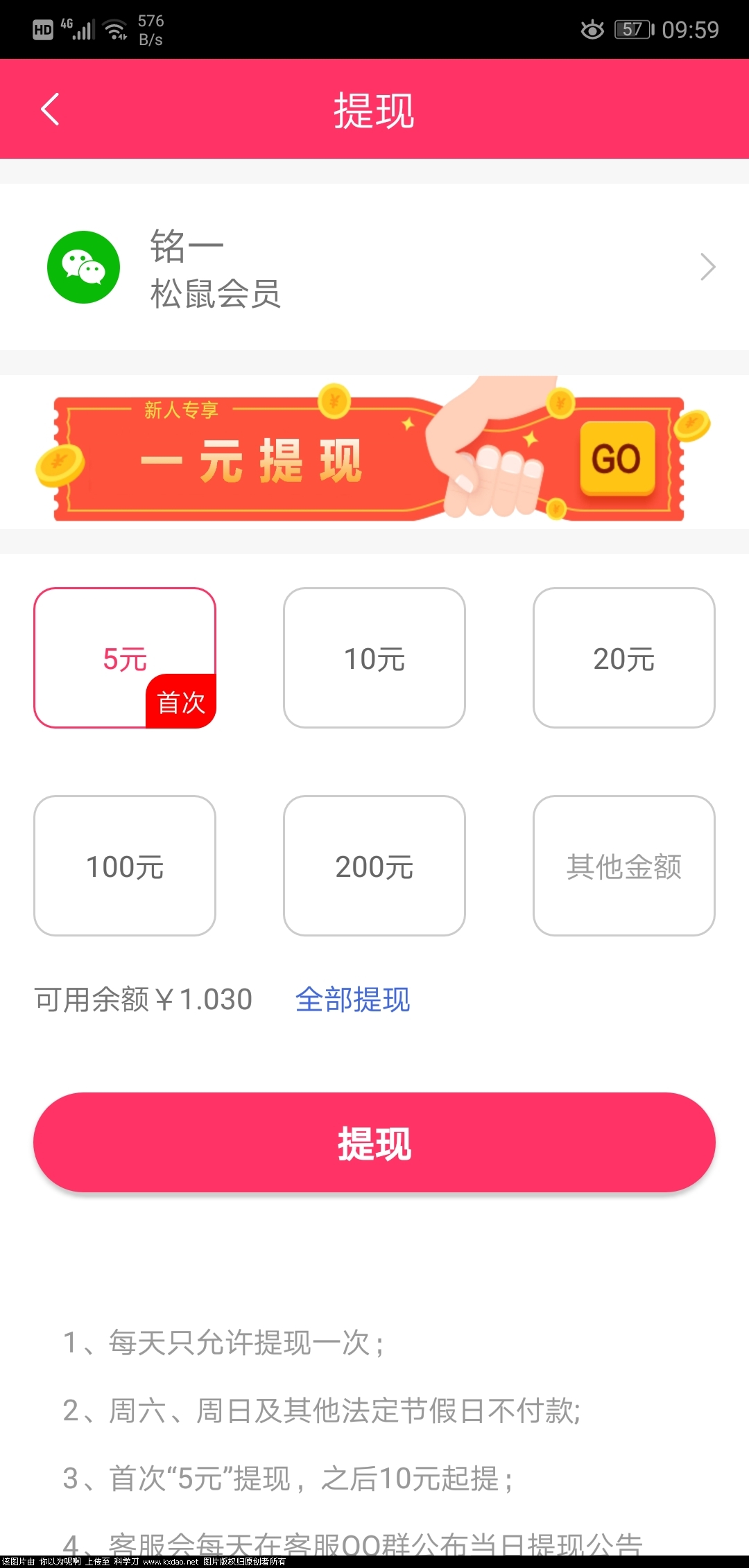 Screenshot_20180720-095926.jpg