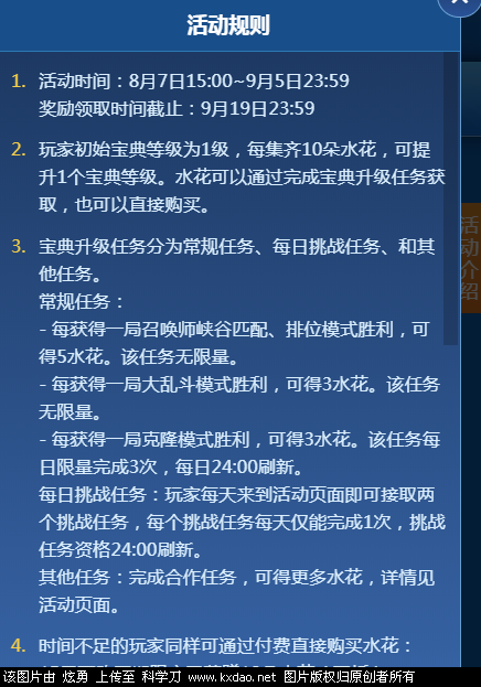 QQ图片20180810185450.png