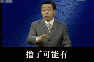 3a7c4a6e2f1a991f.gif