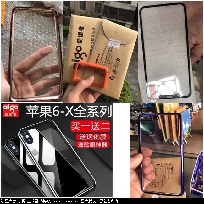 QQ图片20180830151528.jpg