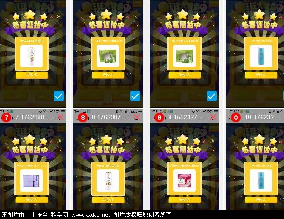 QQ图片20180913233824.jpg