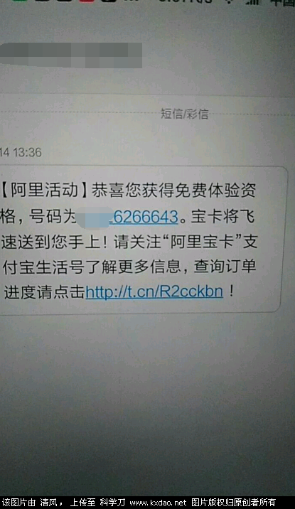 QQ截图20181014134736.png