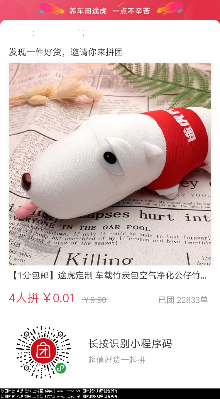 110058d3nrox1acpo3n13y.png