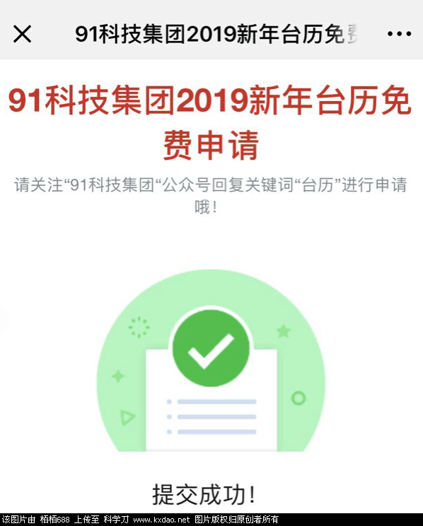 -64fc4f214cd7b55d.png