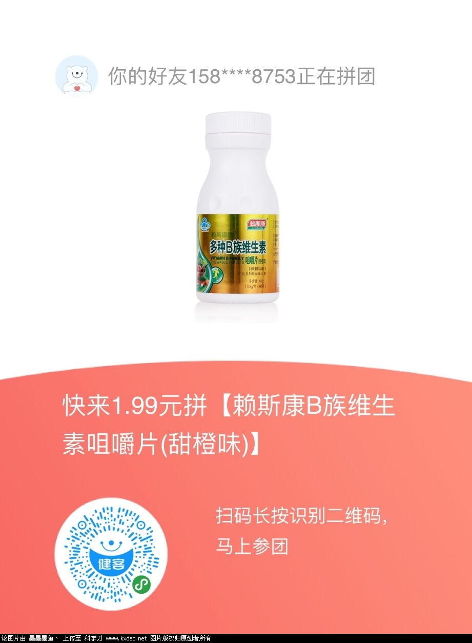 QQ图片20190324164522.jpg