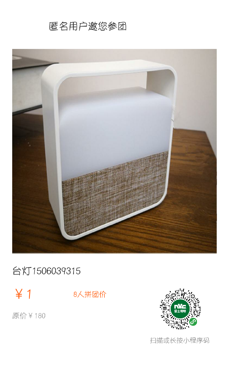 mmexport1564280172240.png