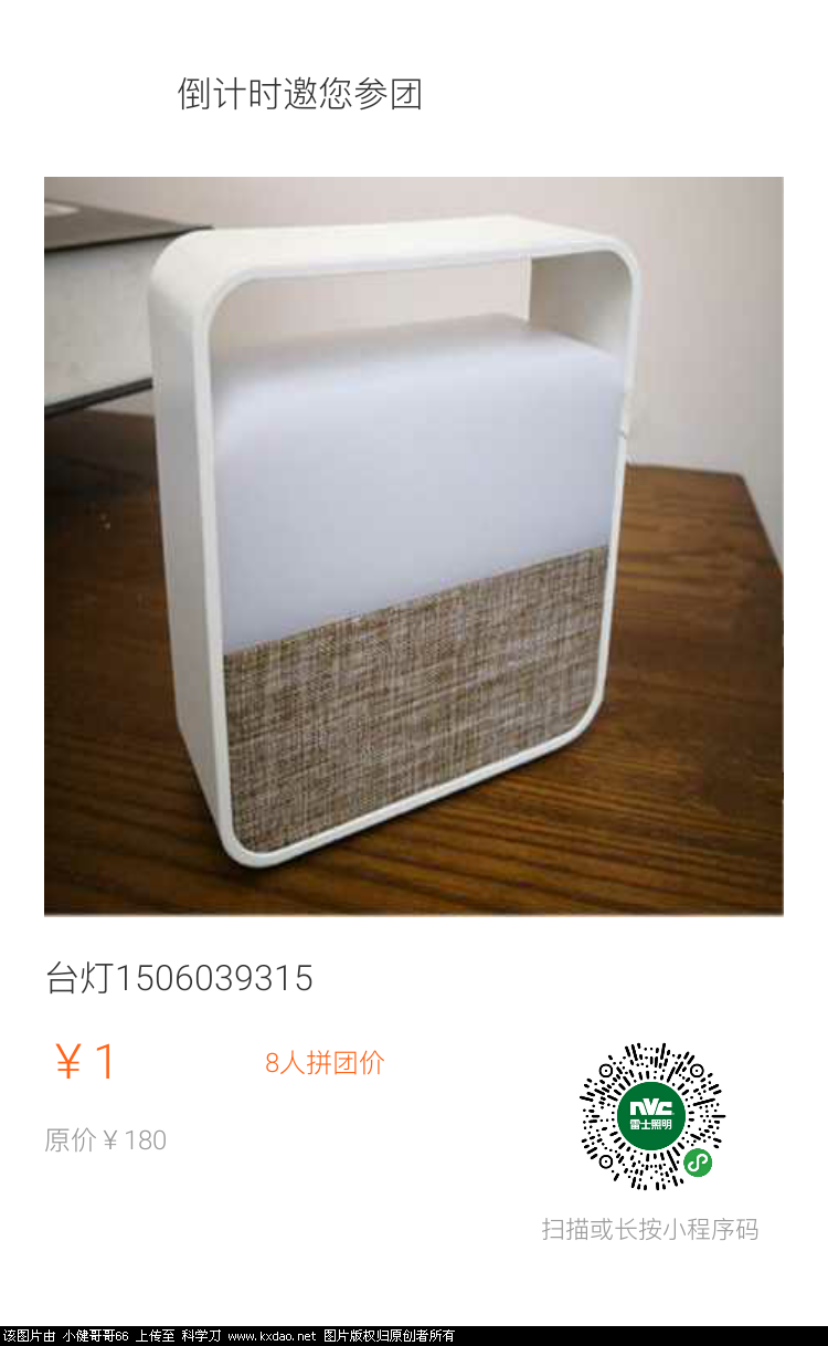 mmexport1564282383467.png