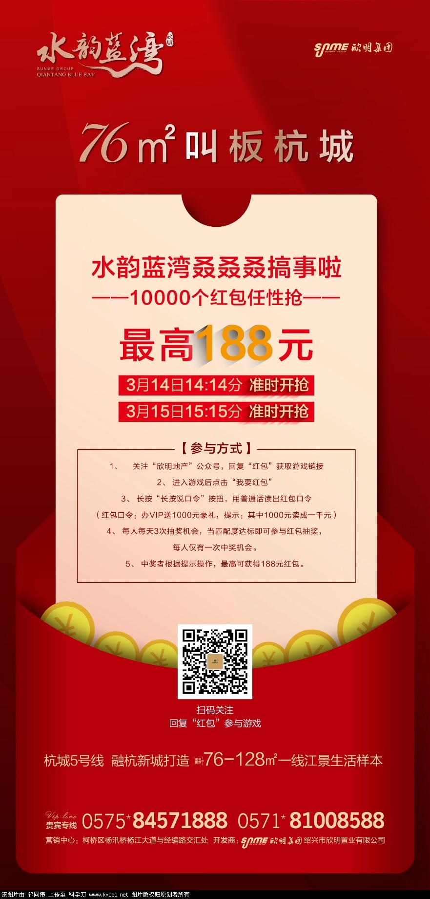 FF1D5B92-E5B7-4E10-8F2A-262F4E977987.jpeg