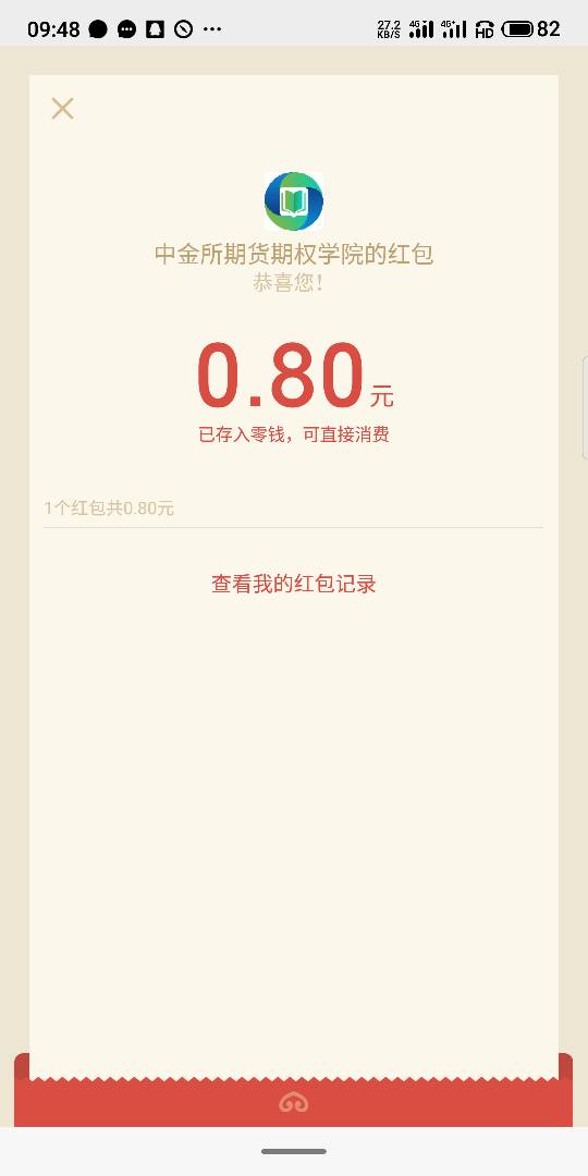 094950mt6bh6544jbwvhj4.png
