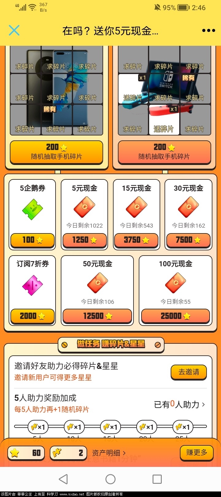 Screenshot_20211001_144637.jpg