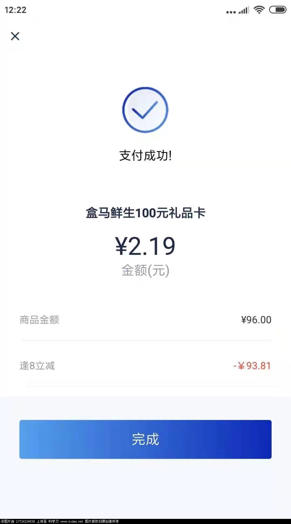DF3ABB03-B92F-45D3-A406-E02DD1A62D46.jpeg