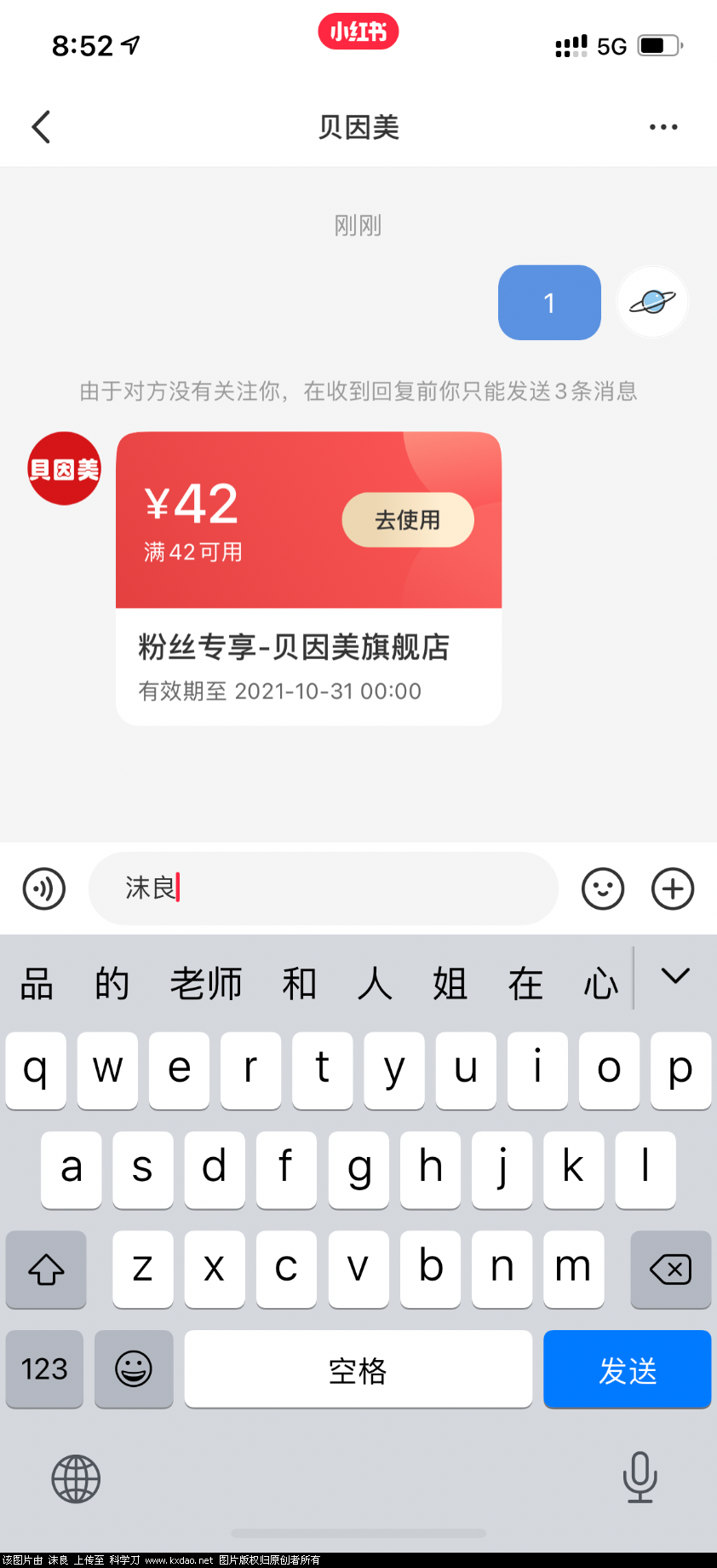 DB78921C-EEF7-469A-8762-39F6E545335C.png