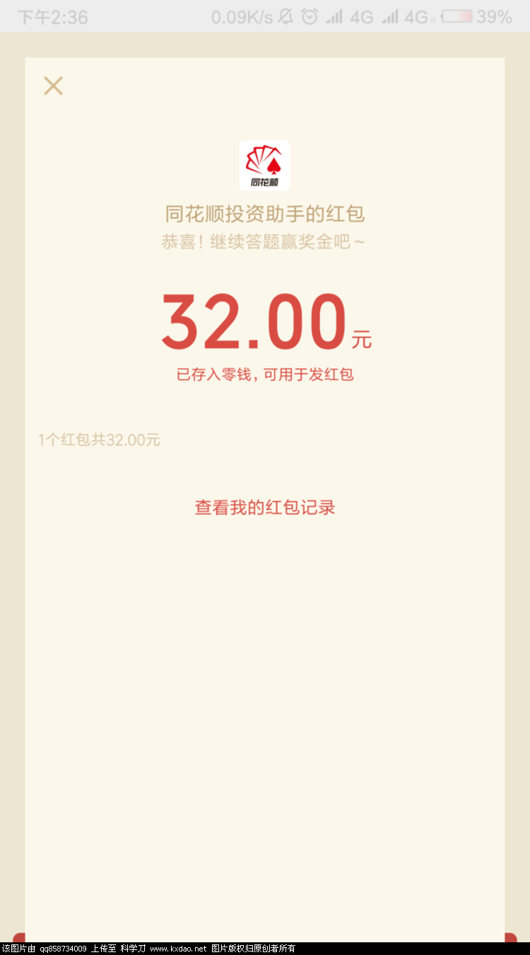 62c0ceb9f59cbf7c.png