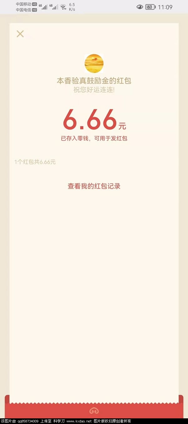 34f6d9cb34a76b99.jpg