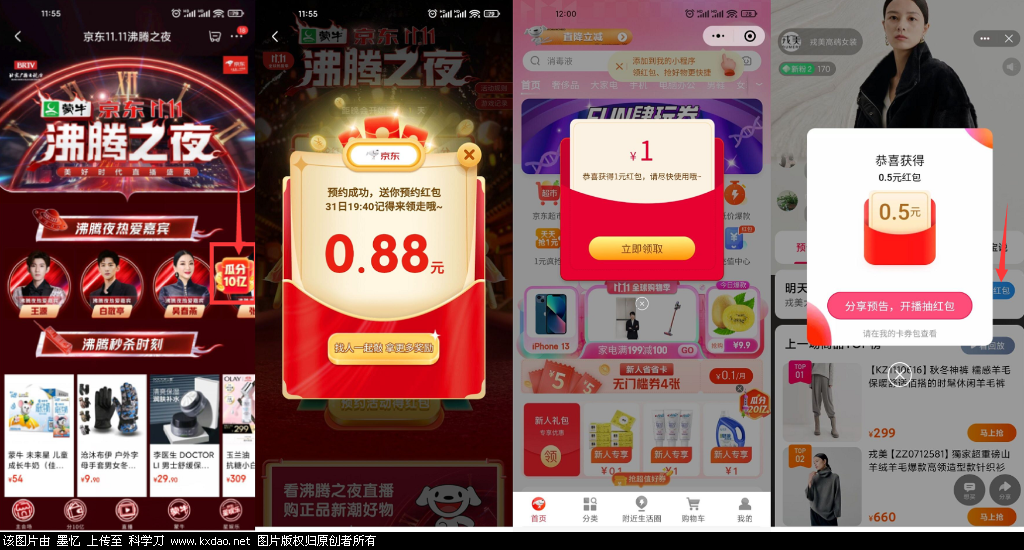 -55b5b5778cf4048a.png