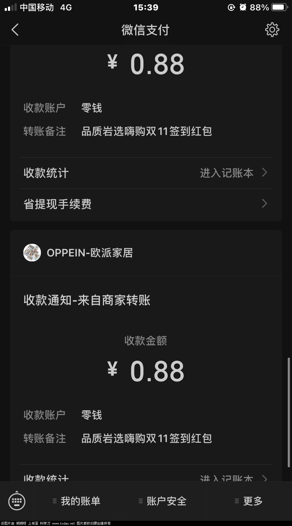 -71af89fd27cf2685.png