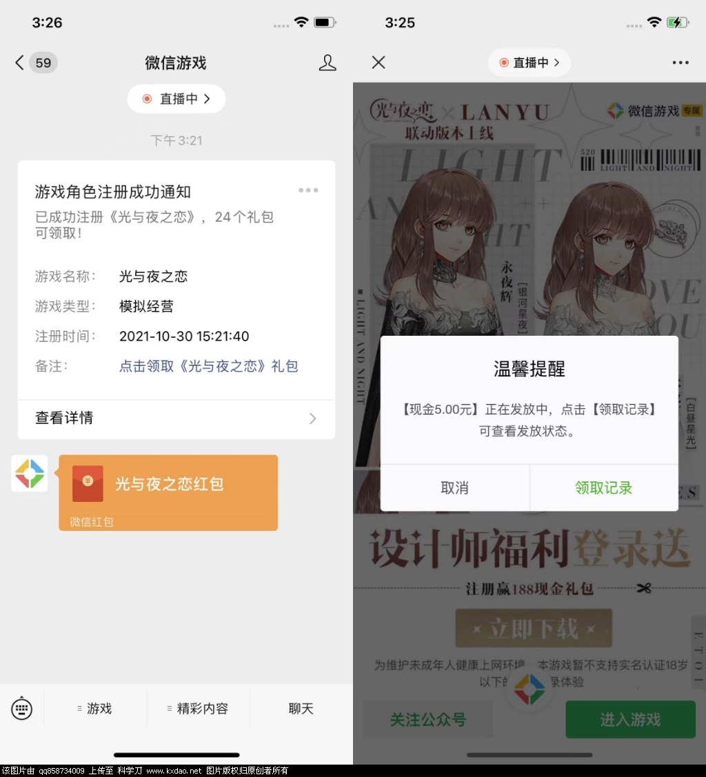 38c04785d267cb55.jpg