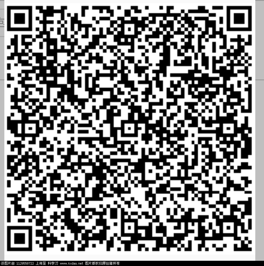 S11030-16563020.png